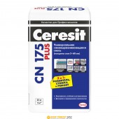 Универсальная самовыравнивающаяся смесь CERESIT CN 175, 3-60мм 25кг
