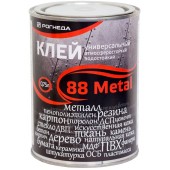 Клей 88-металл "Рогнеда" универсальный водостойкий 0,75л