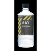 Растворитель 647 0,5л ГОСТ 18188-72 пэт/бут