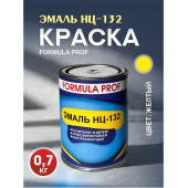 Эмаль НЦ-132 FОRMULA PROF желтая 0,7 кг.