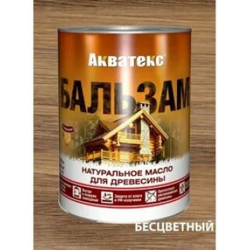 Акватекс БАЛЬЗАМ натур.масло б/ц 0,75-0