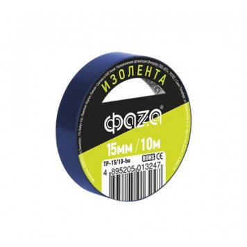 Изолента ФАZА ТР-15мм*10м  синяя-0