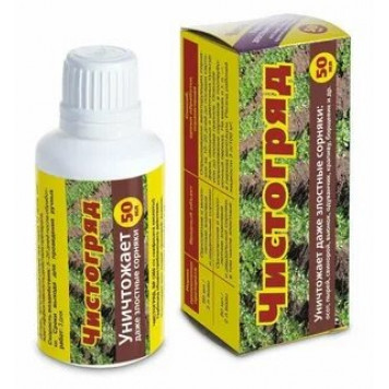 Чистогряд от сорняков 50мл-0