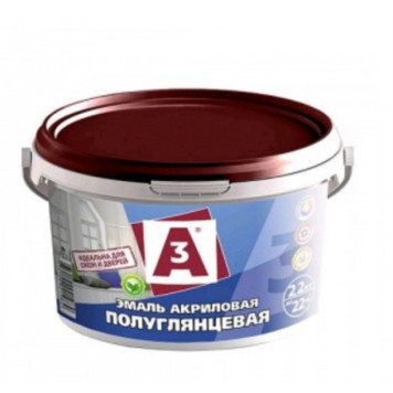Эмаль акриловая п/глянцевая белая 2,2кг А3-0