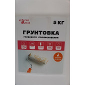Грунт глубокого проникновения "Краски Алтая" 5,0кг