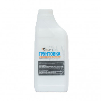 Грунт глубокого проникновения "Коррент" 1,0кг-0