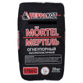 ТЕРРАКОТ Мертель кладочная смесь для топки огнеупорная 20кг