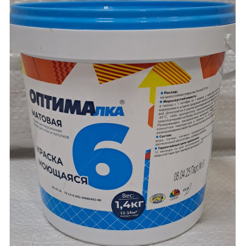 Краска в/эмульс. моющаяся ОПТИМА-6 1,4кг.-0