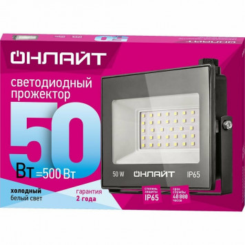 Прожектор ОНЛАЙТ 71659 IP65-LED 50Вт 4000К-0