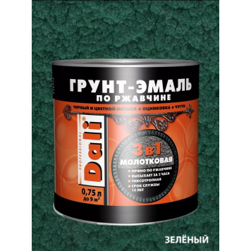 Эмаль-Грунт по ржавчине "DALI" молотковая зеленая 0,75л-0