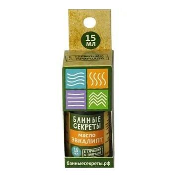 Масло Банные секреты эфирное Эвкалипт 15мл-0