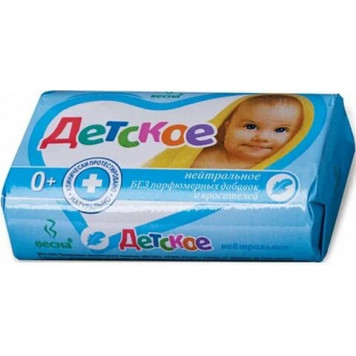 Мыло туалетное Весна 90гр Детское-0