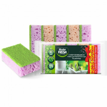 Губка для посуды 5шт XL Мастер Фреш-0