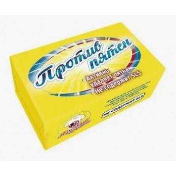 Мыло хозяйственное 200гр НМЖК 72% Против пятен-0