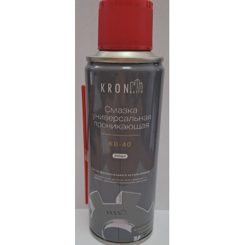 Смазка универсальная проникающая 200мл KB-40 KRONBUILD-0