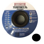 Уплотнитель D-профиль 14*12 черный УДАРНИК