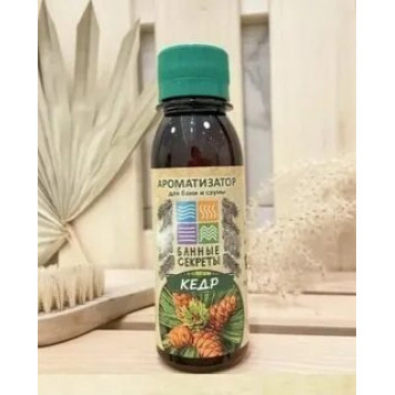 Ароматизатор для бани сауны ванны Кедр 100мл Банные секреты-0