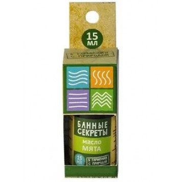 Масло Банные секреты эфирное Мята 15мл-0