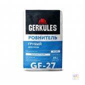 Грубый ровнитель для пола Геркулес 25кг до 50мм GF27