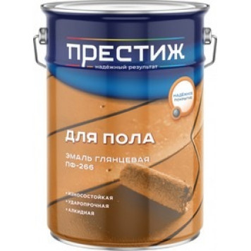Краска ПФ-266 Престиж зол-кор 6,0 кг/2-0