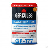 Пол самовыравнивающийся д/бетон. полов Геркулес 30кг GF-177