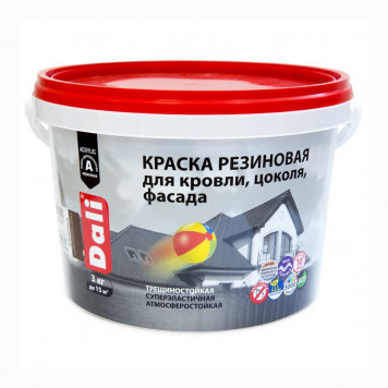 Краска фасадная резиновая база А 3,0кг DALI-0