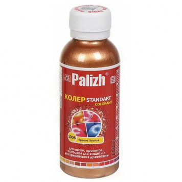 Колер унив Палиж Стандарт бронза 0,1 л №1008-0