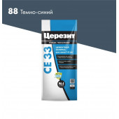 Затирка  Церизит СЕ 33 S №88 темно-синий 2кг
