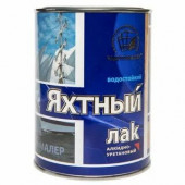 Лак яхтный глянцевый бесцветный 2,7л Радуга