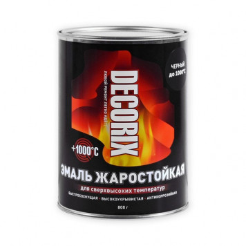 Эмаль жаростойкая, для сверхвысоких температур +1000С 0,8кг черный DECORIX-0