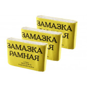 Замазка рамная 180гр