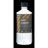 Уайт-спирит 0,5л пэт/бут