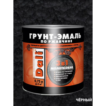 Эмаль-Грунт по ржавчине "DALI" молотковая черная 0,75л-0