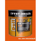 Эмаль-Грунт по ржавчине "DALI" оранжевый 0,75л
