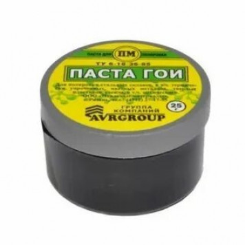 Паста "ГОИ" 25г-0