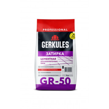Затирка GR-50 цементная белая 1кг GRC.01-0