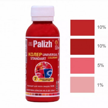 Колер унив Палиж Стандарт темно-красный 0,1 л №07-0