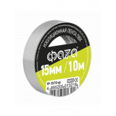 Изолента ФАZА ТР-15мм*10м  серая