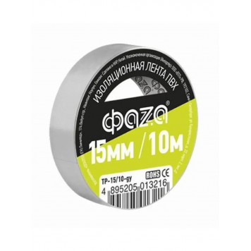 Изолента ФАZА ТР-15мм*10м  серая-0