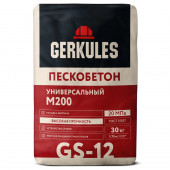 Пескобетон М-200 (30кг) Геркулес GS-12