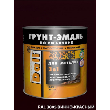 Эмаль-Грунт по ржавчине "DALI" винн/кр 0,75л-0
