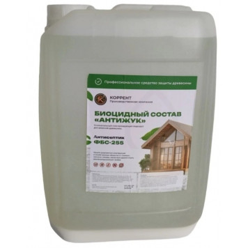 Антисептик для древесины АНТИЖУК ФБС-255 "Коррент" 10л-0