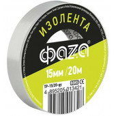 Изолента ФАZА ТР-15мм*20м  серая