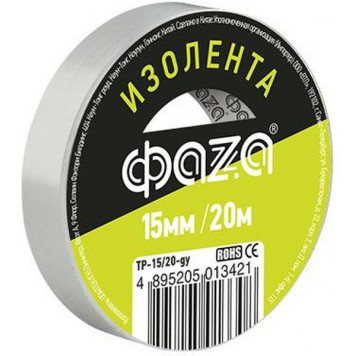 Изолента ФАZА ТР-15мм*20м  серая-0