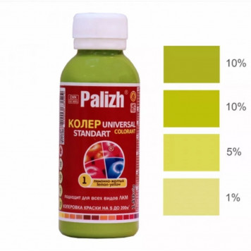 Колер унив Палиж Стандарт лим-желт 0,1 л №01-0