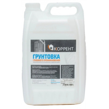 Грунт глубокого проникновения "Коррент" 5,0кг-0