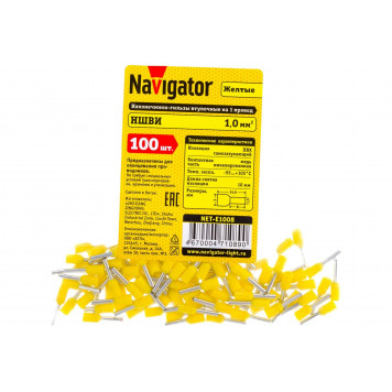 Наконечник-гильза Навигатор 71089 NET-E1008 1мм2-0