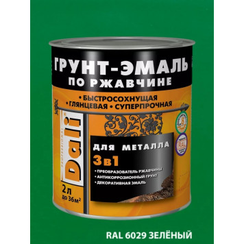 Эмаль-Грунт по ржавчине "DALI" зеленый 2,0л-0