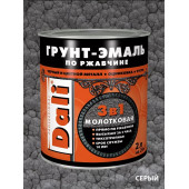 Эмаль-Грунт по ржавчине "DALI" молотковая серый 2,0л