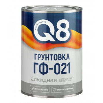 Грунтовка ГФ 021 кр/корич 0,9 кг/0,8кг FORMULA Q8-0